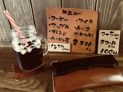 image2_7.jpeg