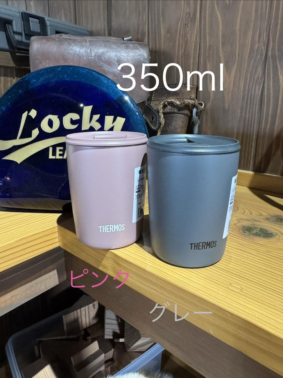 ブログ｜Locky Leather Works
