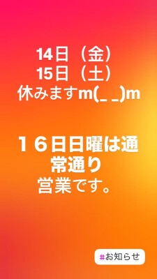 image0_3.jpeg